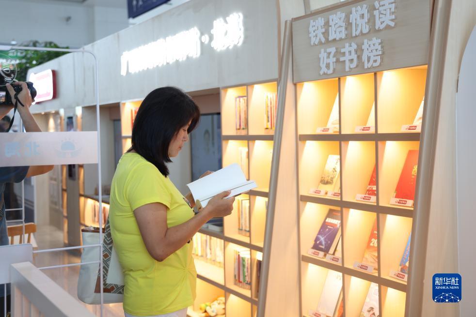 申慱sunbet官方网app